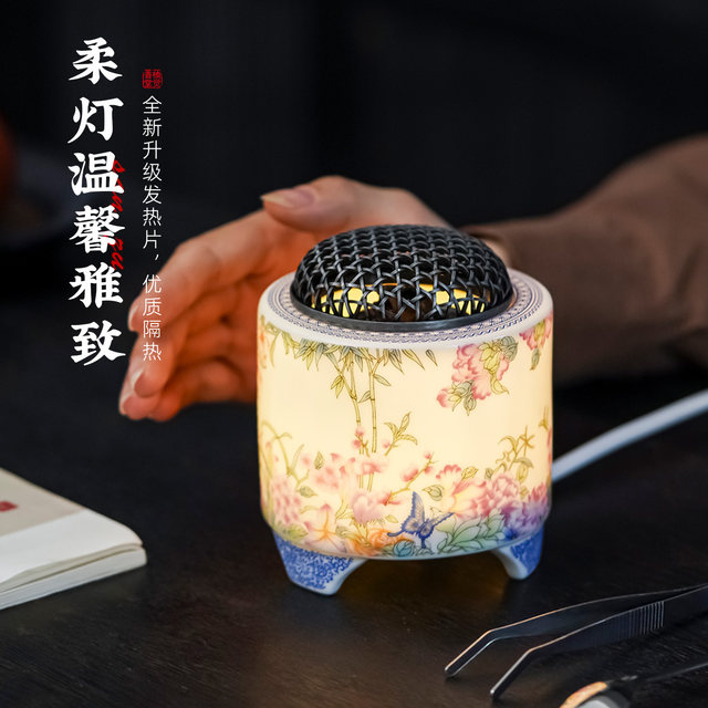 Taiwan chip high temperature electric incense burner with regular temperature adjustment