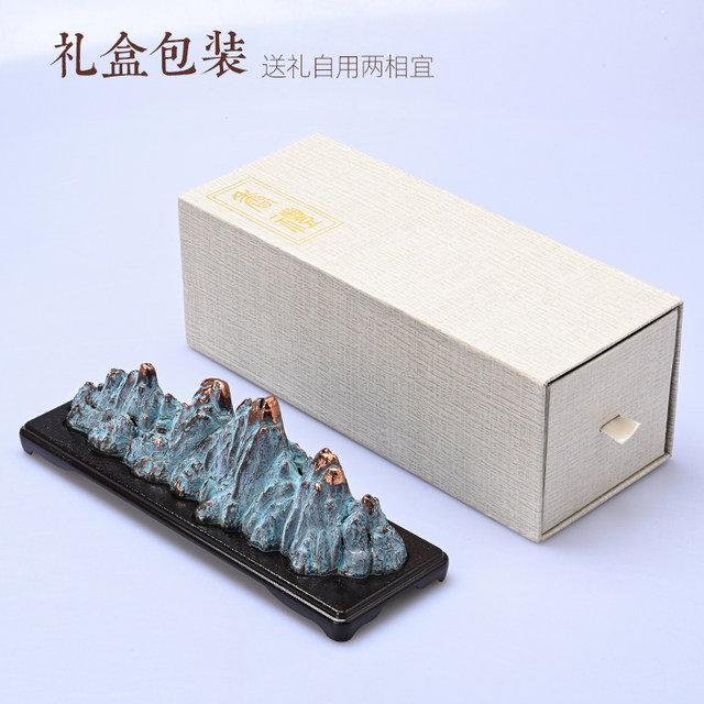 Nanjue line incense aromatherapy stove comes with incense device goose pear incense
