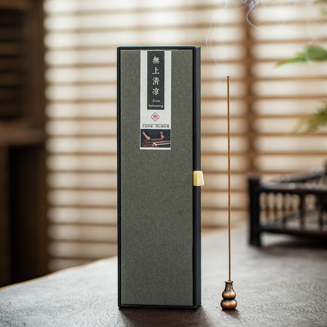 Vietnam Nha Trang agarwood incense for sleeping and rejuvenating the mind