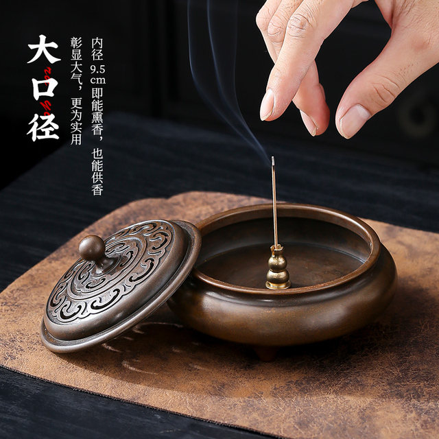 Sugong Craft Aromatherapy Furnace Lost Wax Method Integrated Forming