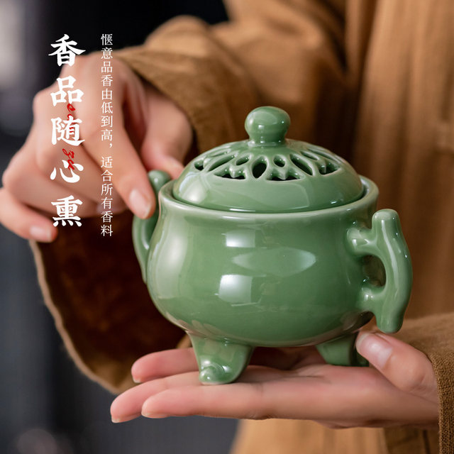 Taiwan temperature control chip electric incense burner comes with copper plate and wooden base