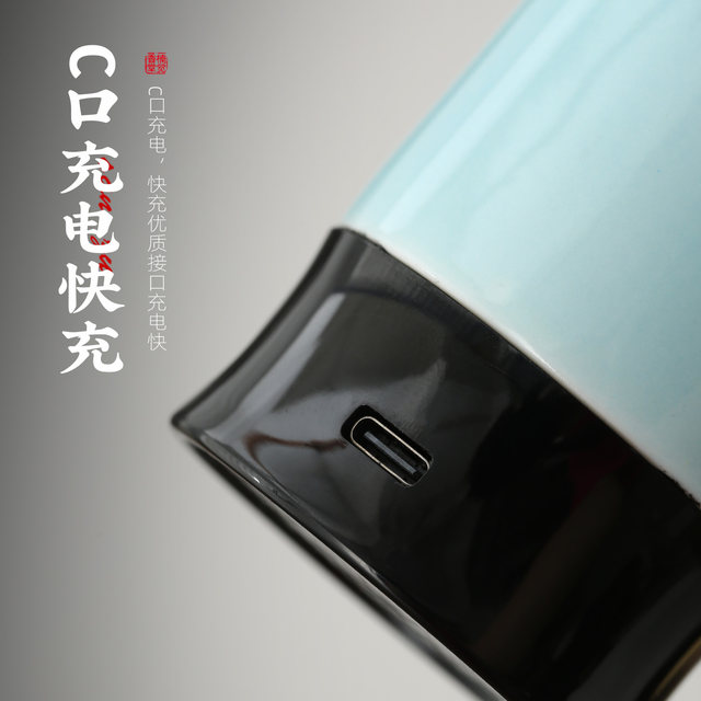 Taiwan temperature control chip rechargeable portable electric incense burner