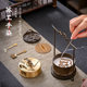 Nanjue Incense Tao Tool Set Pure Copper Incense and Seal Tools