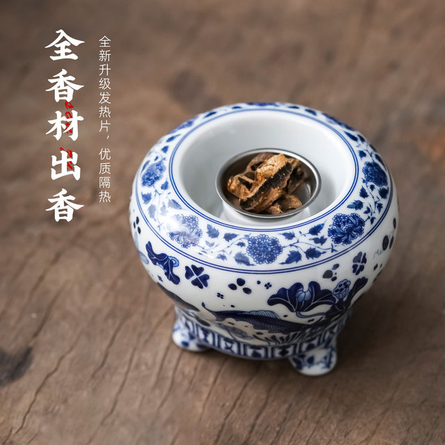 Taiwan chip electric incense burner can be adjusted regularly to dry burn