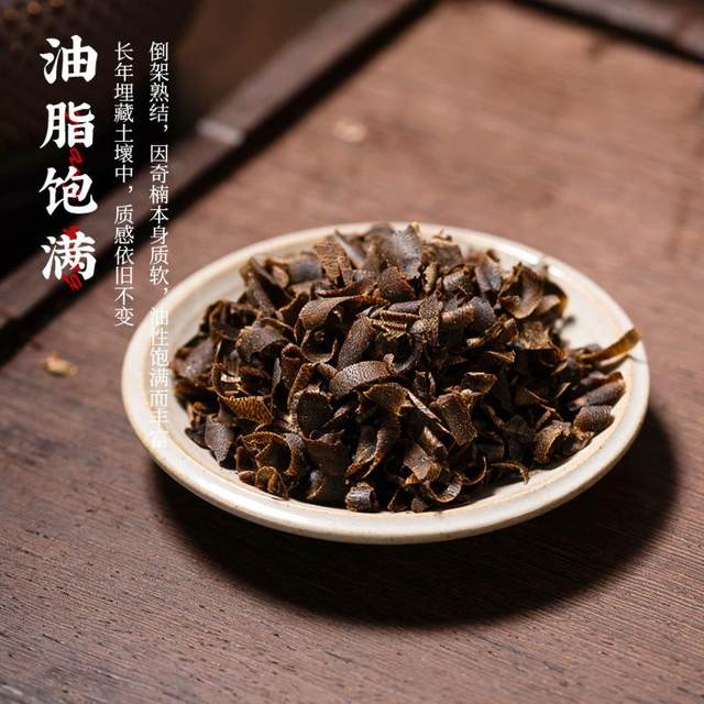 Slice pure nan agarwood with silk