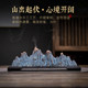 Nanjue line incense aromatherapy stove comes with incense device goose pear incense