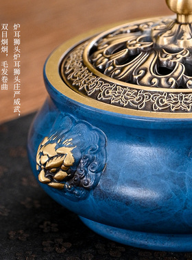 香薰炉送防火棉+香插+天然沉香