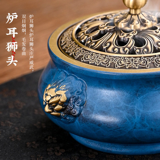 Aromatherapy stove comes with fireproof cotton + incense insert + natural agarwood