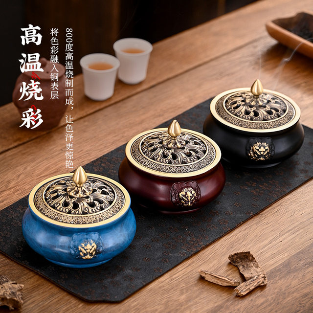 Aromatherapy stove comes with fireproof cotton + incense insert + natural agarwood