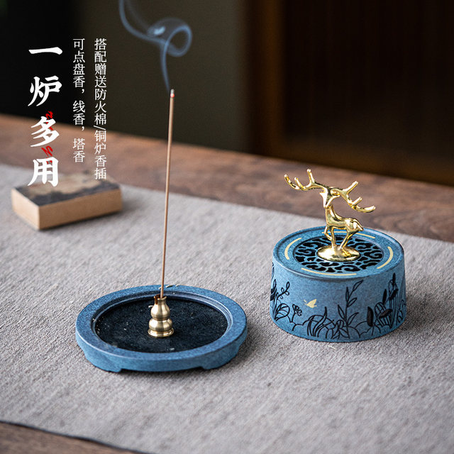 Pure copper plate incense burner Lin Shenjianlu gives away 20 plates of agarwood