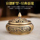 Nanjue incense burner comes with 2 pieces of incense fireproof cotton and copper incense inserts