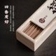 Nanjue natural Vietnamese Nha Trang agarwood incense stick lasting