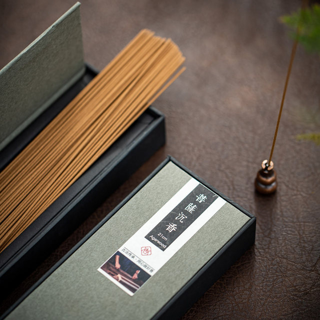 Vietnam Nha Trang agarwood incense for sleeping and rejuvenating the mind