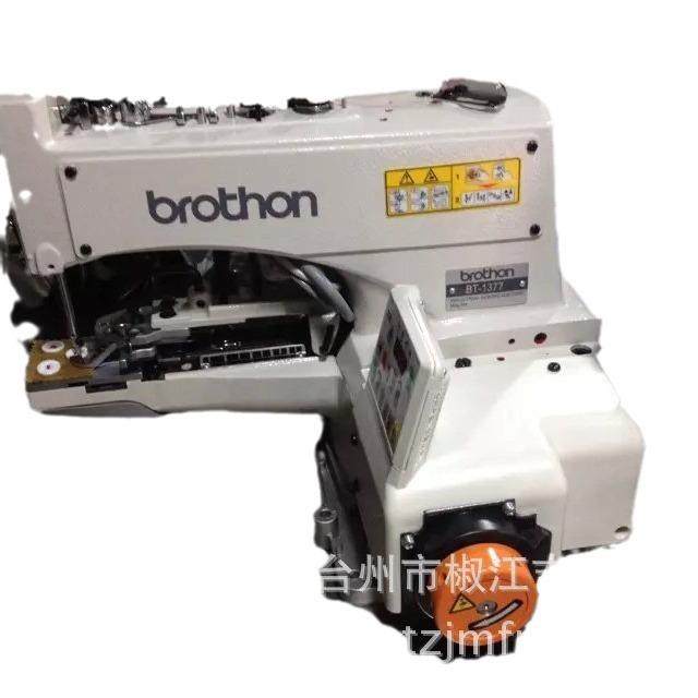 厂家直销1377十字高速钉扣机高速钉扣机缝中设备工业缝纫机厂家,淘宝优惠券,粉丝福利购,淘宝优惠卷