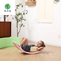 Children Balance Board Indoor Home Special Injection Force Toy Clever Board Feel Integrated Training Balance Wood Bending Teething Stilts