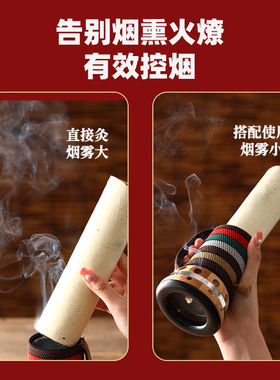 砭石艾灸刮痧筒美容院新款面部头疗按摩器罐艾灸盒艾条艾柱温灸仪