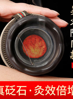 砭石火龙罐能量莲花艾灸罐器具刮痧美容院家用艾灸工具大全魔灸罐