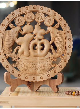 沃皓（wohao）东阳木雕摆件中式礼品装饰福字家居电视柜实木玄关