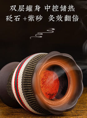 雷火灸器具艾条熏盒砭石艾灸罐手持竹木质艾灸盒4cm艾条盒刮痧艾