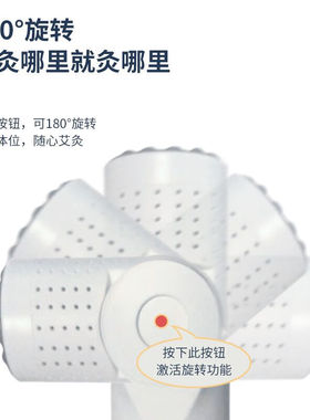 砭石艾灸棒家用艾灸刮痧棒美容院手握便携式按摩温灸棒一艾灸仪S8