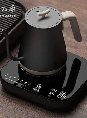 茶大师-揽胜者D系T82全自动底部上水烧水壶other/其他 其他/other