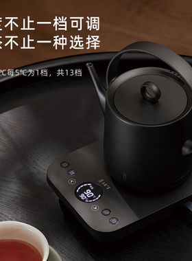 入一哲品旗下静月提梁壶煮茶器316不锈钢烧水壶全自oother/其他 1