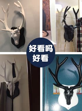 美识ktv墙上鹿头装饰鹿头壁挂墙面装饰品墙壁墙饰ktv客厅背景墙创