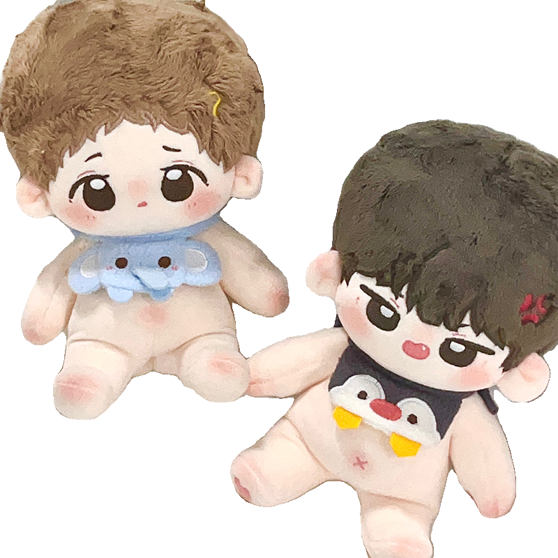 BABYRING 小动物口水兜 10cm20cm40cm棉花娃娃公仔口水巾百搭单品,淘宝优惠券,粉丝福利购,淘宝优惠卷