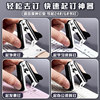 Staple remover staple remover office stapler staple remover