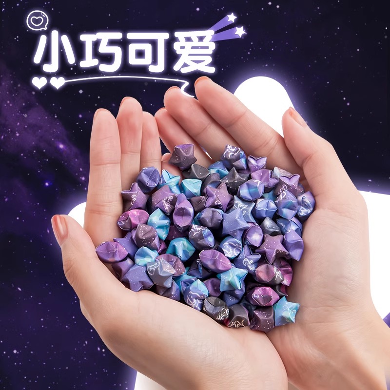 十二星座星星折纸条许愿瓶叠星星专用手工纸彩色渐变折纸幸运星荧光diy礼物星星瓶浪漫星空纸折五角星彩纸-图2