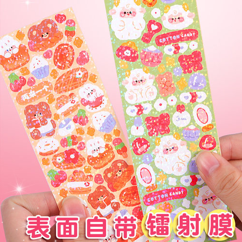 镭射咕卡贴纸套装不重复咕咔小人物女孩儿童便宜随心配少女心可爱贴画diy手帐素材姑卡骨卡菇沽卡贴贴纸批发 - 图1