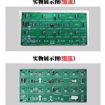 f3.75单红色单元板 P4.75红绿单元板 p3.75单色点阵 LED点阵屏