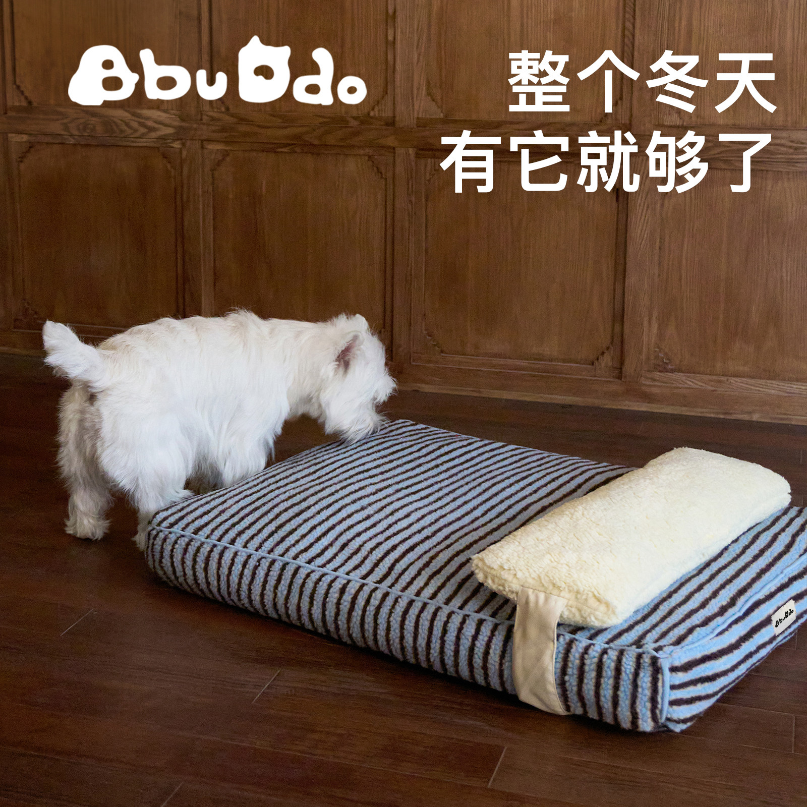 复古条纹冬季加厚保暖猫窝可拆卸睡窝云朵感睡觉小型犬沙发窝狗窝,淘宝优惠券,粉丝福利购,淘宝优惠卷