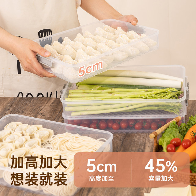 Dumpling frozen fresh-keeping box food anti-flavor sealing box