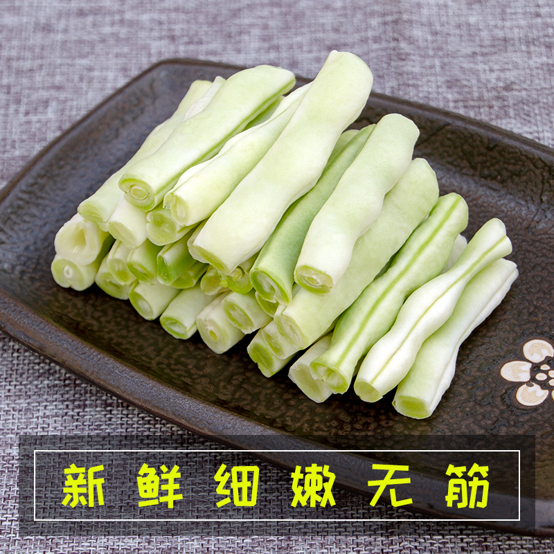 新鲜白不老四季豆农家自种现摘芸豆菜豆时令蔬菜肉豆角5斤包邮-图0