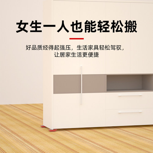 居家沙发冰箱洗衣机搬运带万向轮搬家移重物神器多功能搬重物滑轮 - 图3