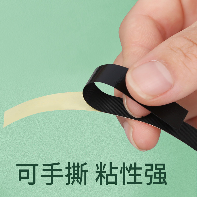 弹弓懒人胶带免绑固定缠绕速绑胶条强粘绑筋绑带扁皮筋加长尼龙绳,淘宝优惠券,粉丝福利购,淘宝优惠卷