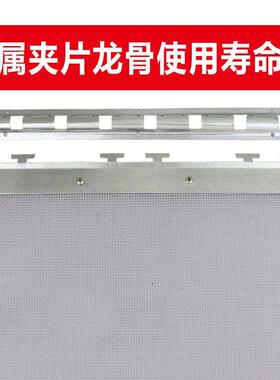 大门口隔断帘双丝纱帘玻璃门防蚊帘防苍蝇纱网帘通风帘子沙网挂帘