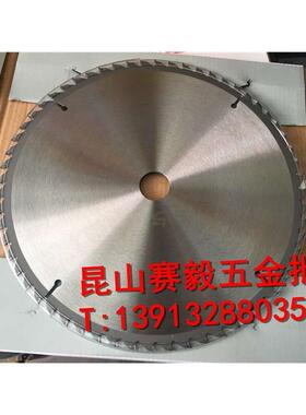 现 金田锯片木用装修级交替齿木工锯片254*2.6*60T*25.4/10寸*60T