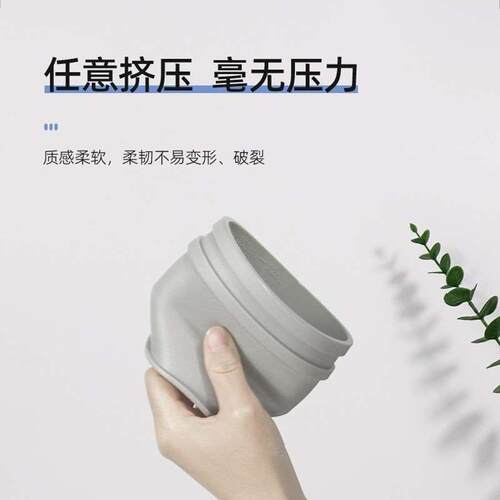 170ml便携口袋杯食品级硅胶折叠水杯户外旅行杯漱口杯可定制LOGO - 图0