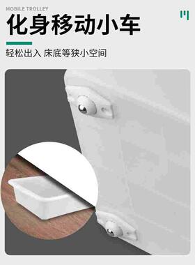 保联万向轮底托迷你滑轮底座滚珠脚轮家具移动茶几托盘粘贴小滚轮