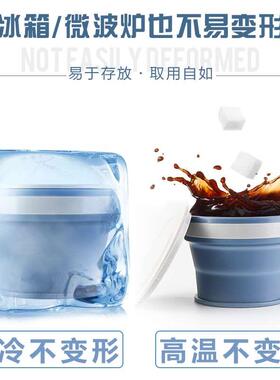170ml便携口袋杯食品级硅胶折叠水杯户外旅行杯漱口杯可定制LOGO