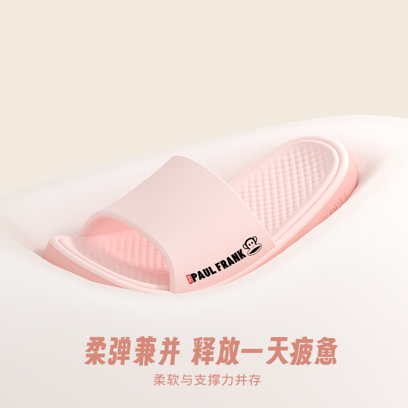 大嘴猴拖鞋女夏季外穿防滑室内家居厚底eva踩屎感洗澡凉拖鞋男款