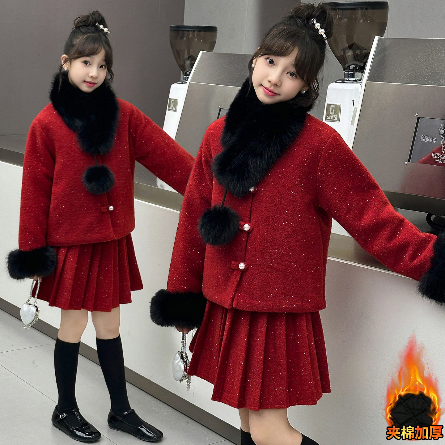 2026情荐潮流女童新年毛呢百褶裙两件套秋冬款中大童加厚毛呢外套,淘宝优惠券,粉丝福利购,淘宝优惠卷