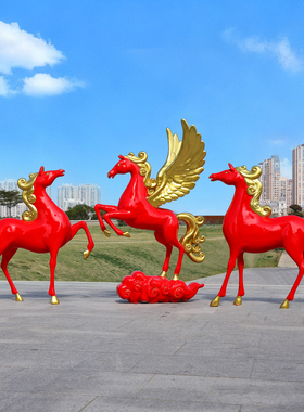 户外复古新年飞马造型雕塑彩虹云朵秋千商场公园广场美陈装饰摆件