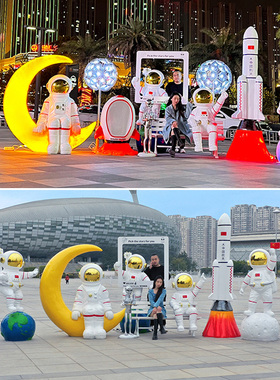 太空人宇航员航天发光月球大摆件