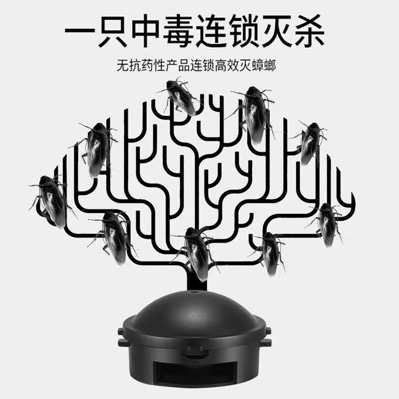 蟑螂药全窝端家用非无毒正品强力灭小强曱甴神器日本小黑屋旗舰店
