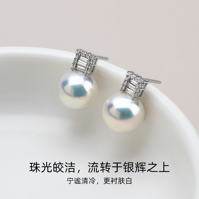 KEZ天然海水akoya方糖珍珠耳钉女正圆强光时尚S925银耳饰送女友,淘宝优惠券,粉丝福利购,淘宝优惠卷