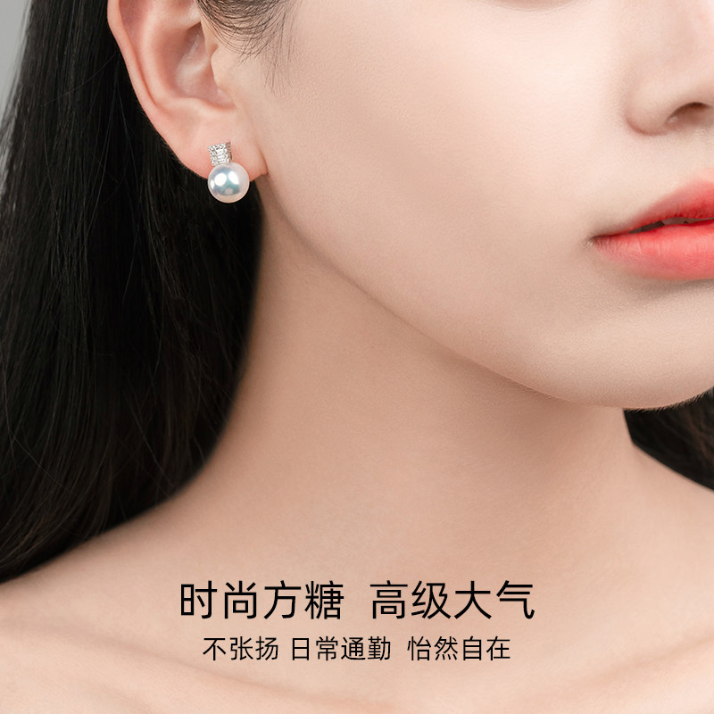 KEZ天然海水akoya方糖珍珠耳钉女正圆强光时尚S925银耳饰送女友,淘宝优惠券,粉丝福利购,淘宝优惠卷