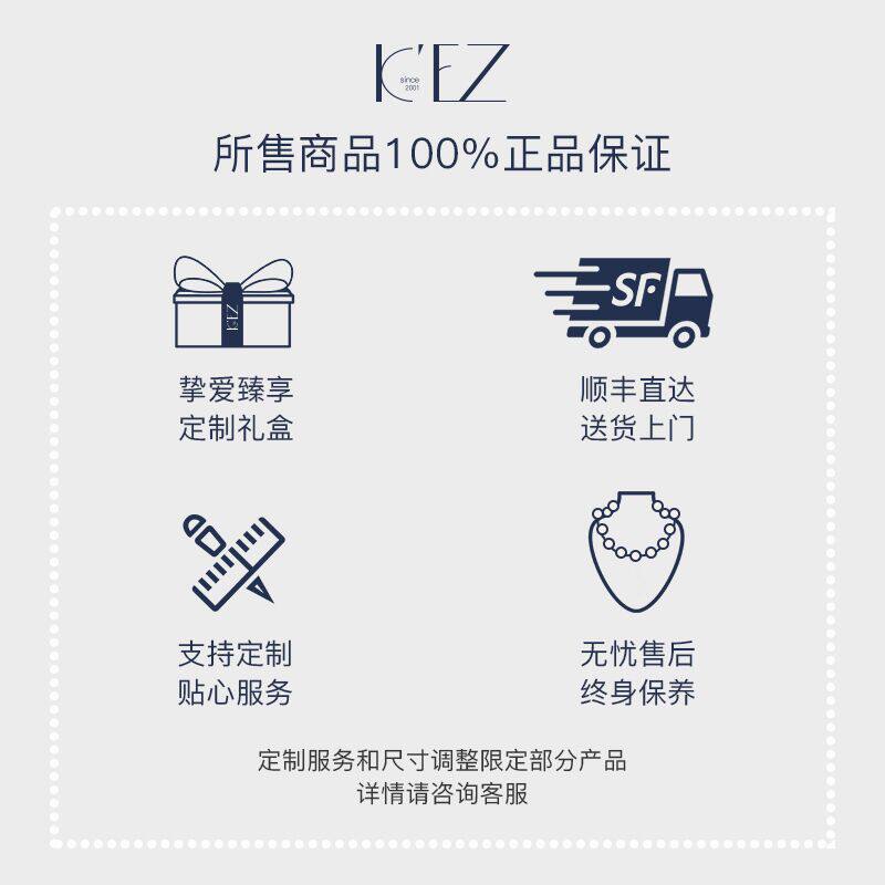 kez天然海水akoya珍珠夏季锁骨链 kez珠宝颈饰